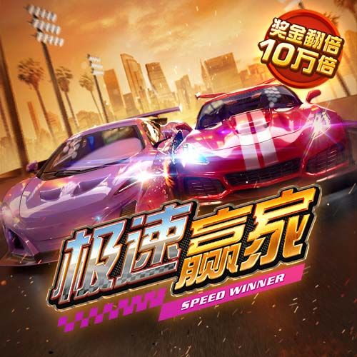 爱游戏(ayx)(中国)官方网站