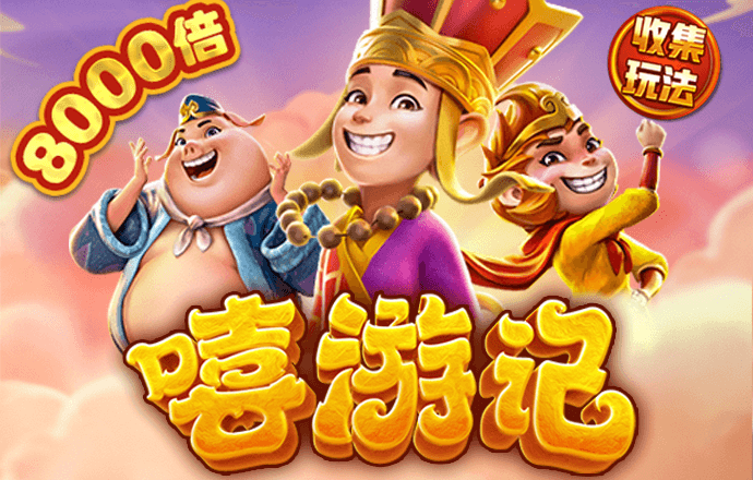 亚盈体育app最新版