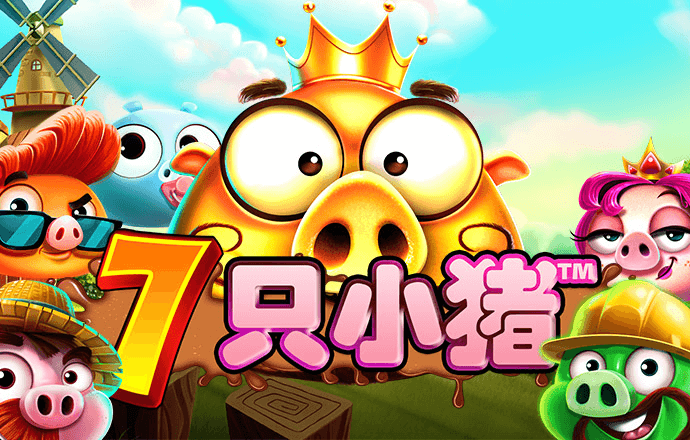 彩票棋牌一体网站
