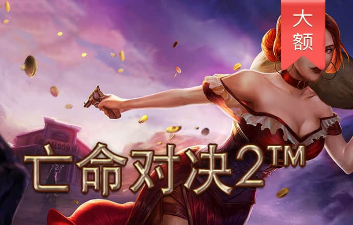 73882必赢游戏欢迎光临