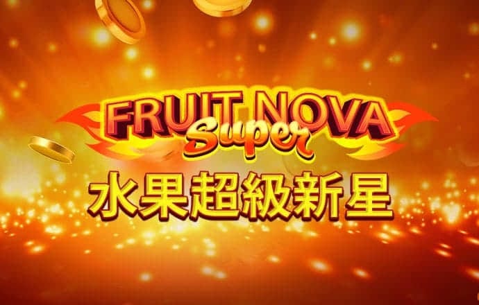 博业体育app官网下载