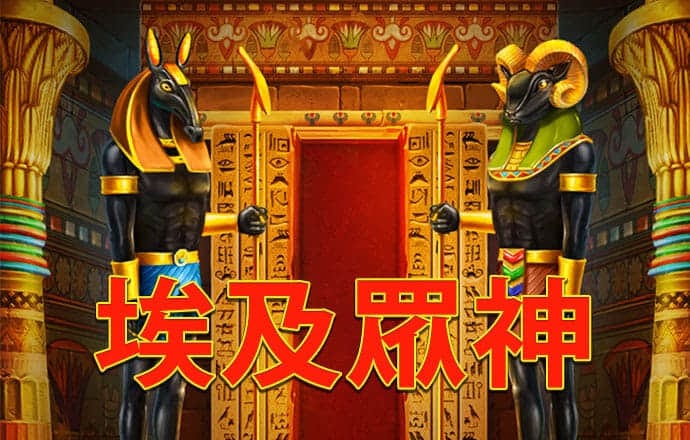 c7娱乐麻将胡了2