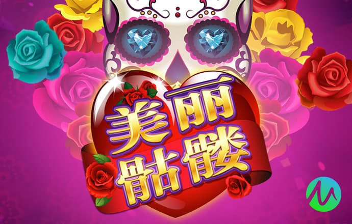 bob体育综合app下载